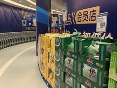 -盒马X会员店(上海森兰商都店)