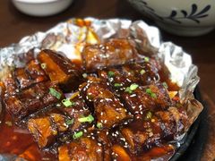 铁板茄子-蓝田印象