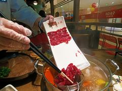 吊龙-左庭右院鲜牛肉火锅(新梅广场店)
