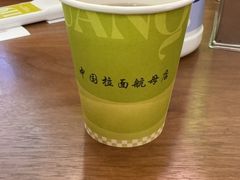 -丝路传奇·中国拉面航母店(北医三院店)