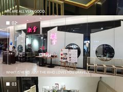 大堂-潮堂 · 潮州菜(国贸商城店)