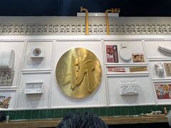 -阿金大白·上海菜馆(新天地店)