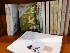 -博览书店(越秀悦汇天地店)