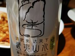 -宴武夷·匠心闽味(印象大红袍店)