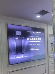 -武汉五洲整形外科医院