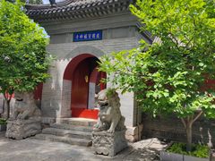 -红螺寺