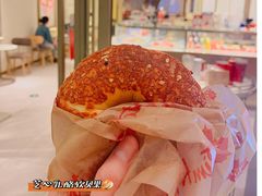 芝心乳酪软贝果-Tims天好咖啡·贝果(东方广场店)