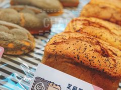 芝麻蛋糕生吐司-喜茶(深圳福田星河COCO Park店)