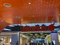 -Popeyes炸鸡·汉堡·奶昔(五角场万达店)