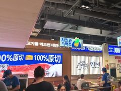 -阿亲家·韩式无限烤肉(春熙路店)