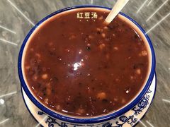 -袁妈红豆汤(重庆总店)