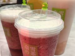 -奈雪的茶(市百一店)