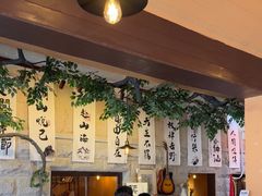 -猫岛主趣味餐厅(鼓浪屿店)