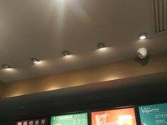 -星巴克(无锡大东方店)