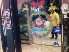 -SIX电竞·卓威600hz(闽江二路店)