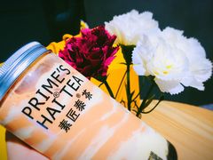 泰式蛋糕奶茶-素匠泰茶(三里屯SOHO工体奶茶店)