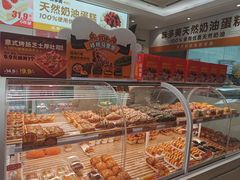 -味多美蛋糕(航天桥店)