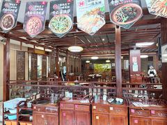 -志晖园圆子鸡·辣子鸡(阳光店)