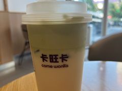 -卡旺卡(滁州乐彩城店)