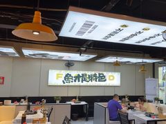 -蛙老爹·蜀香美蛙鱼头(王家湾店)