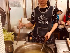 -蓝记云吞(正果店)