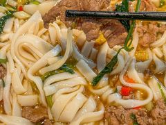 -和记粉馆(湘春路店)