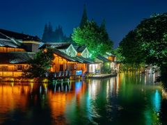 -乌镇西栅景区