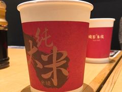 -阿香米线(天津凯德餐厅店)