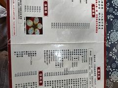 -张关合渣(航空大道店)