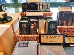 -赵小姐的店(鼓浪屿三友店)