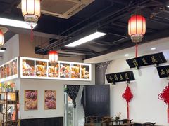 -西月城谭豆花(春熙路店)