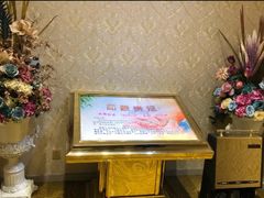 -沐森澜·轻奢足道·养生·SPA