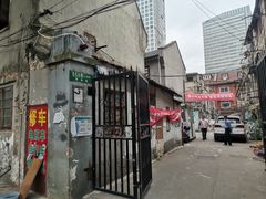 -顺昌路550弄小区