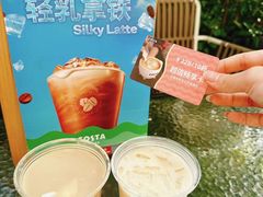 -COSTA COFFEE(中粮祥云店)