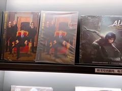 -C Cafe(朵云书院·戏剧店)