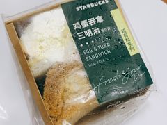 -星巴克(南通世茂广场店)