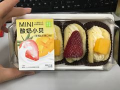 -奈雪的茶(沙坪坝印象汇店)