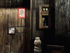 -兮禾酒馆(护国路店)
