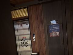 -足本纪·足道 SPA 简餐 小吃(文三西路店)