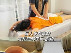 -健合堂中医养生·经络调理(天通苑旗舰店)