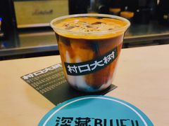 -村口大树(长乐路店)