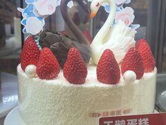 -味多美蛋糕(亚非大厦店)