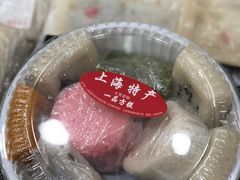 -一品方糕专卖店