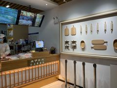 -木子木水日式烫面包(世界城光谷店)