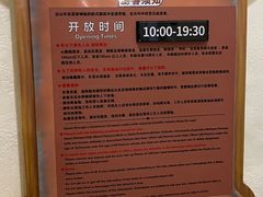 -宁波罗蒙环球乐园