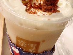-奈雪的茶(中海环宇荟店)