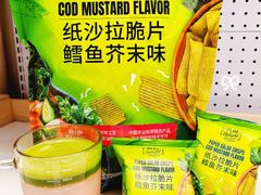 -ALDI奥乐齐超市(凯德虹口店)