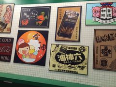 -孖记茶档·热腾茶餐(荔湾领展广场店)