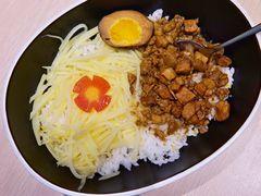 金牌卤肉饭-I-YOU面缘·仁和新城店