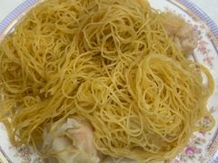 -麦文记面家(佐敦店)